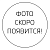 N01-0D