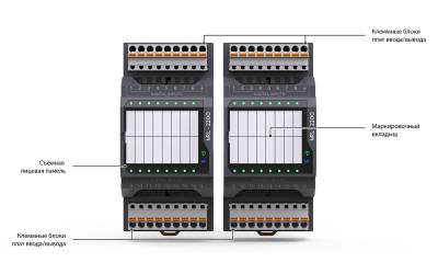 Модуль расширения Segnetics MRL 2100-10-4 Модуль расширения Segnetics MRL 2100-10-4
